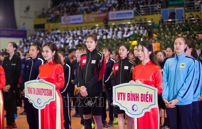 聯越郵政銀行女排錦標賽開幕式。（圖源：越通社）