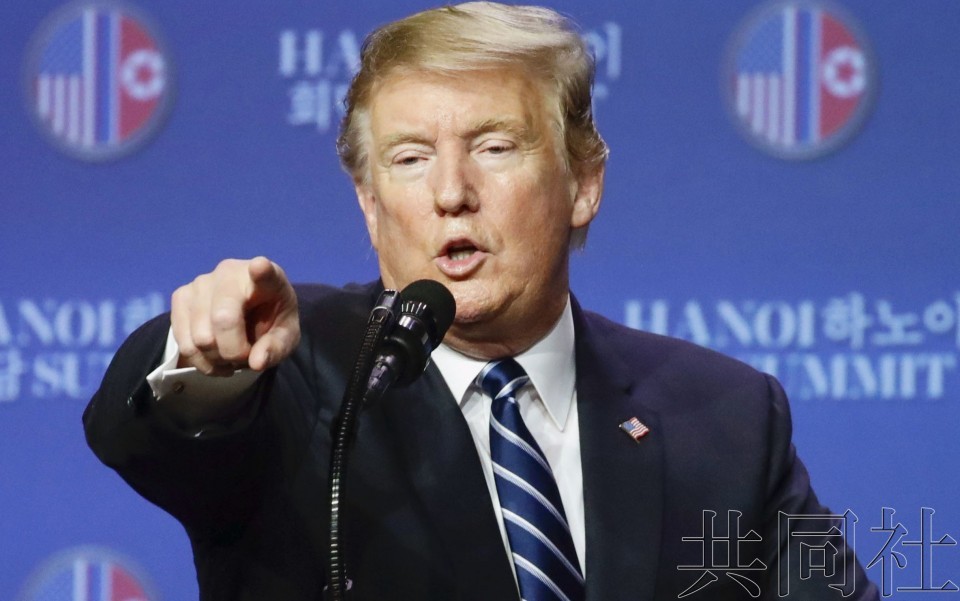 美國總統特朗普。（圖源：共同社）