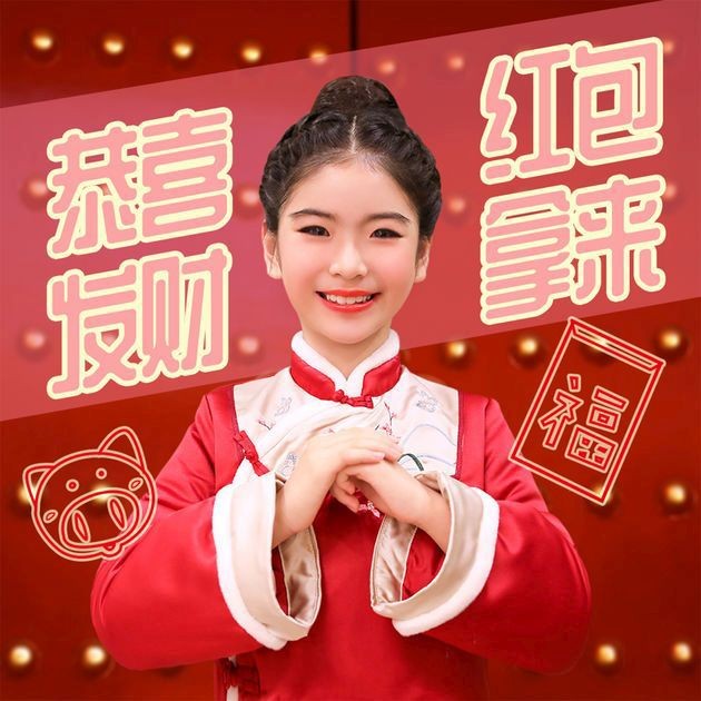 （示意圖源：互聯網）