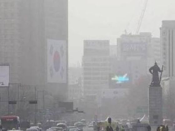 首爾地區“霧霾繚繞”。(圖源:互聯網)