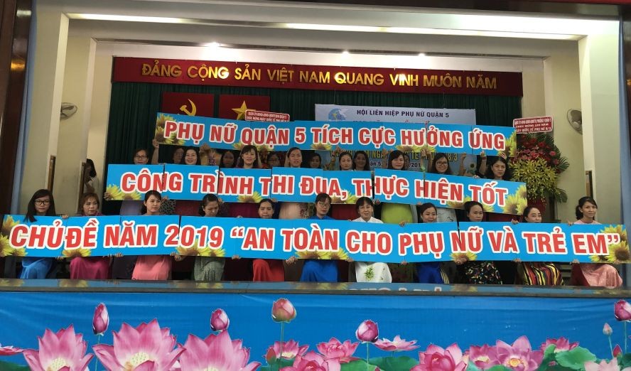 第五郡婦聯會發動從“三‧八”至“一〇‧二〇”競賽運動，獲得各坊及街市婦女會積極響應。