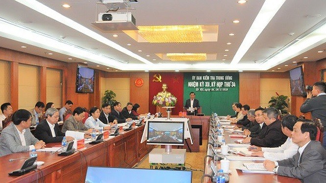 峴港社經研發院副院長黨籍遭開除 ảnh 1 峴港社經研發院副院長黨籍遭開除 ảnh 1