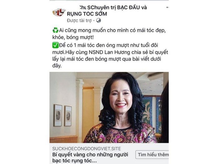 人民藝人蘭香被盜用形象 為白髮、掉髮藥做廣告。