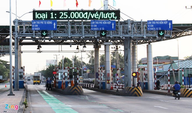 丐禮 BOT 站 25 日恢復收費。（圖源：Zing）