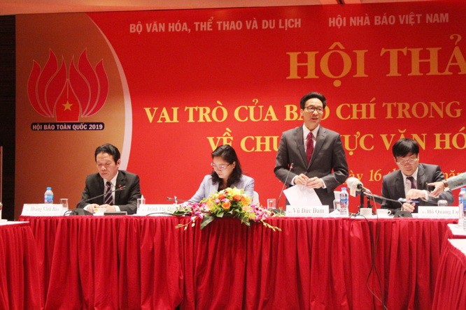 政府副總理武德膽出席研討會並發表指導意見。（圖源：木棉）