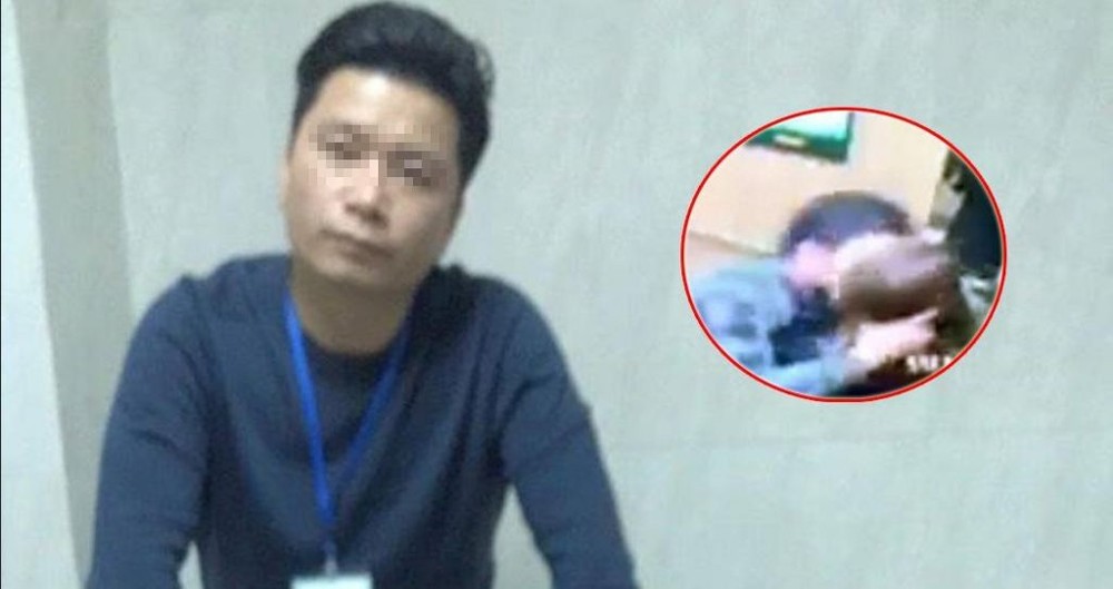 性騷擾肇事者杜孟雄僅受罰20萬元。（圖源：互聯網）
