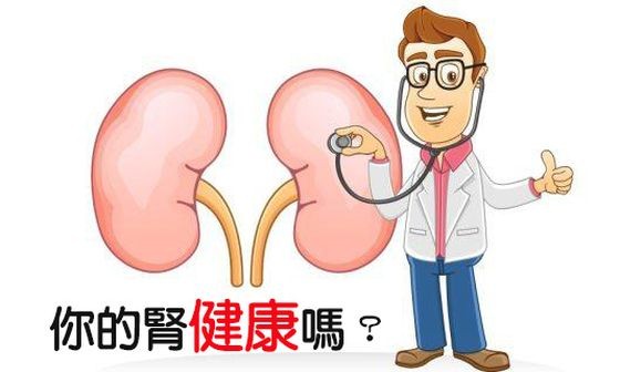 （示意圖源：寡沙）