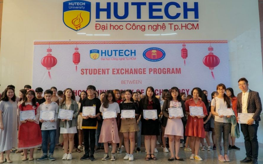 市理工大學與市人文社科大學配合舉辦的大學生華文交流活動。