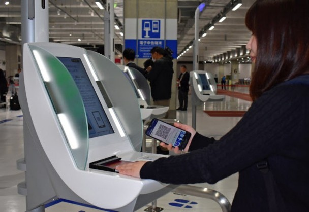 感應器使用示範。（圖源：互聯網）