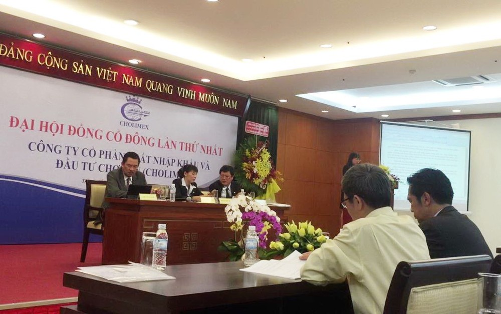 堤岸進出口與投資股份公司舉行的年度股東大會。（示意圖源：互聯網）