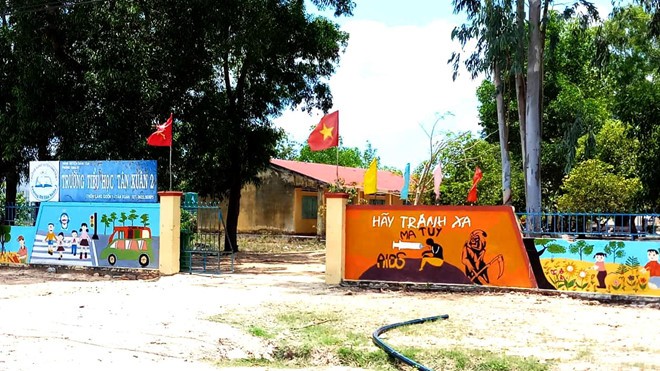 事發的T.X小學校。（圖源：俊傑）