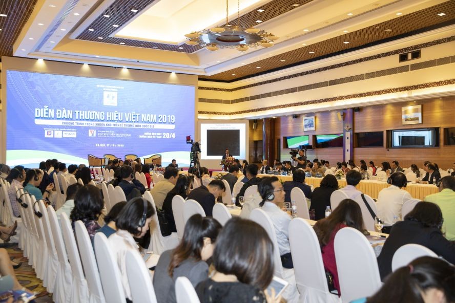 圖為2019年越南品牌論壇現場一瞥。（圖源：工商部）