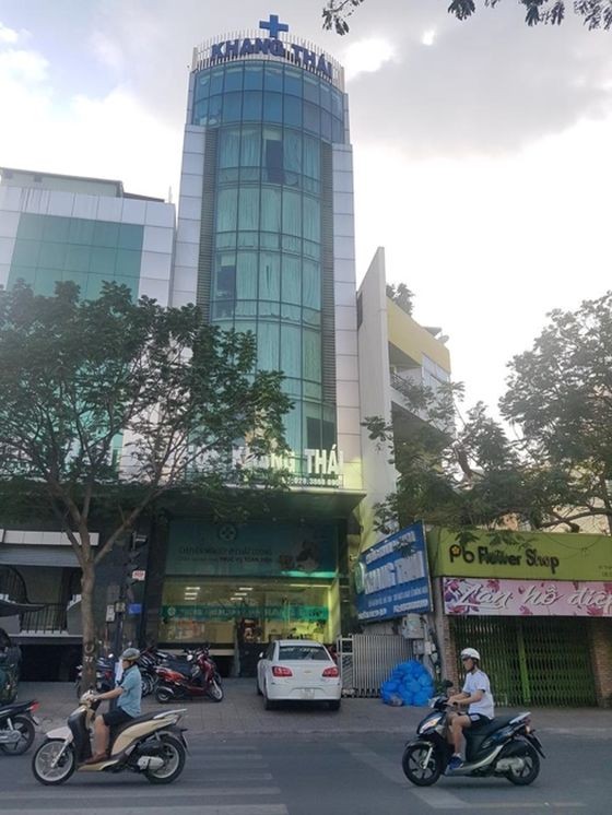 圖為康泰全科醫務所。（圖源：K.T）