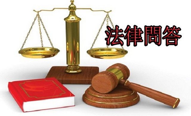 （示意圖源：互聯網）