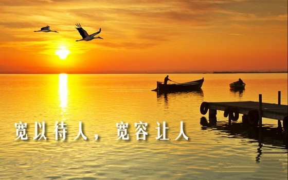 （示意圖源：互聯網）