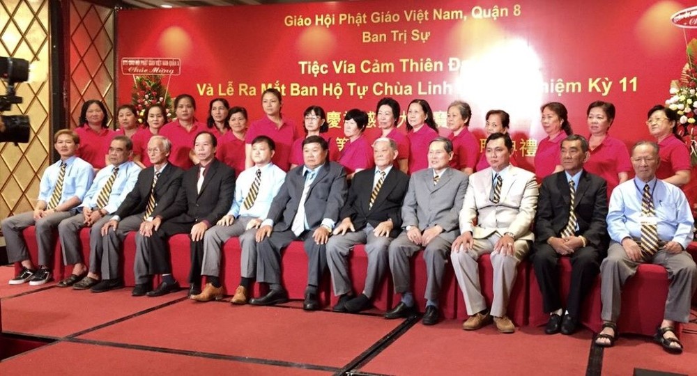 第十一郡理事會合照。