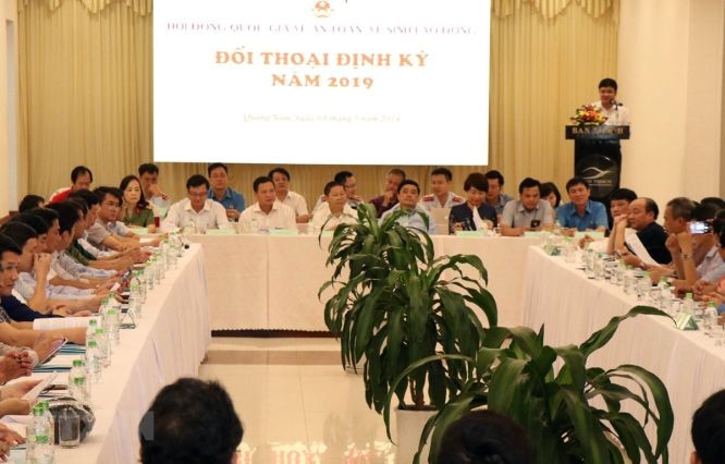 對話會現場一瞥。（圖源：越通社）