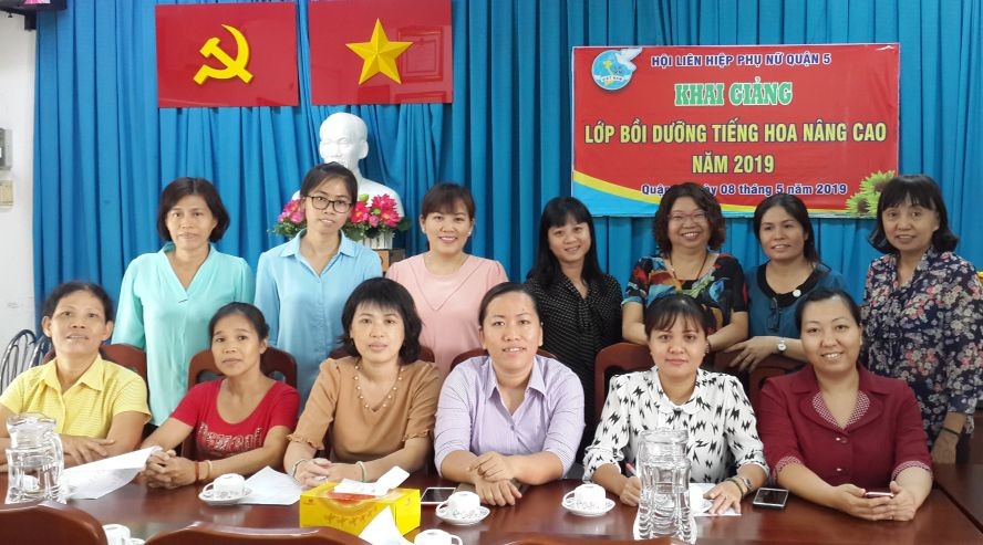 第五郡婦聯會繼續開辦廣東話培訓提高班，並於昨(8)日正式開課。