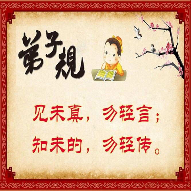 （示意圖源：互聯網）