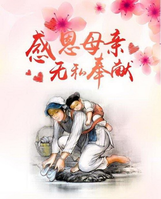 （示意圖源：互聯網）