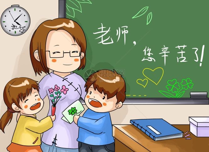 (示意圖源:互聯網)