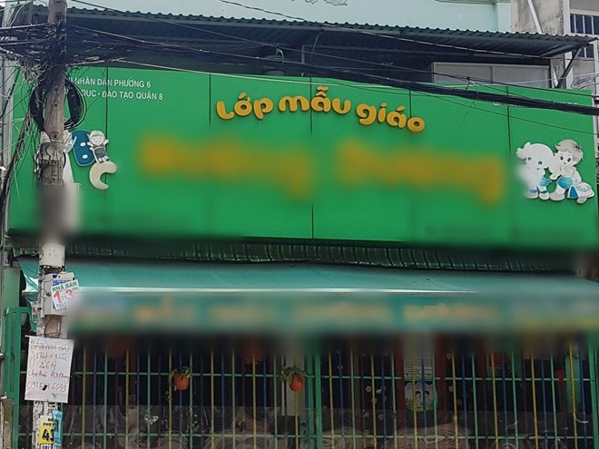 空間封閉幼兒園　潛伏消防安全隱患 ảnh 1