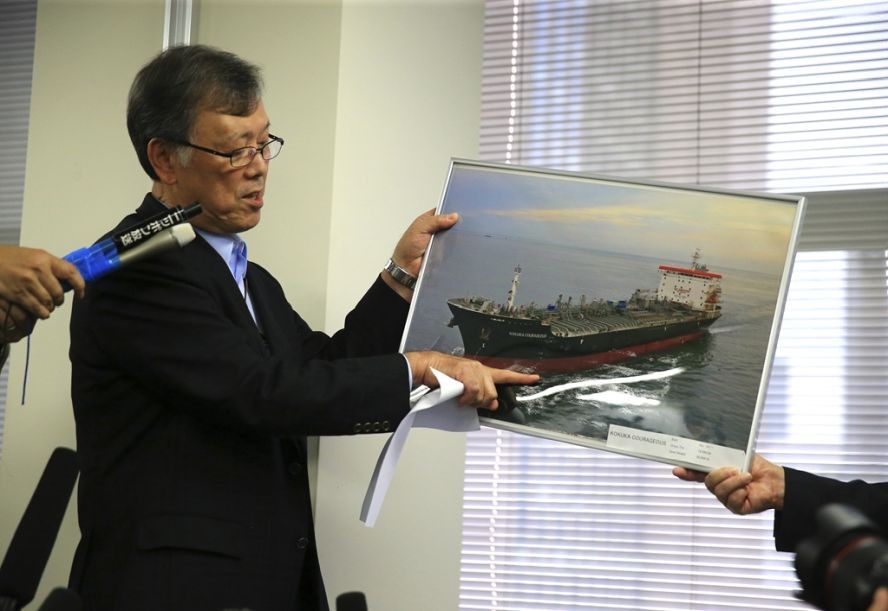 日本航運公司Kokuka Sangyo總裁出席記者會關於Kokuka Courageous油輪遇襲事件。(圖源:互聯網)