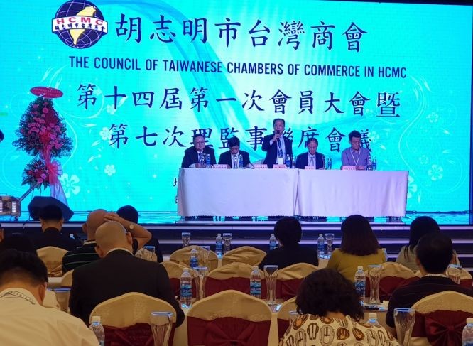 本市台灣商會第一次會員大會現場一瞥。