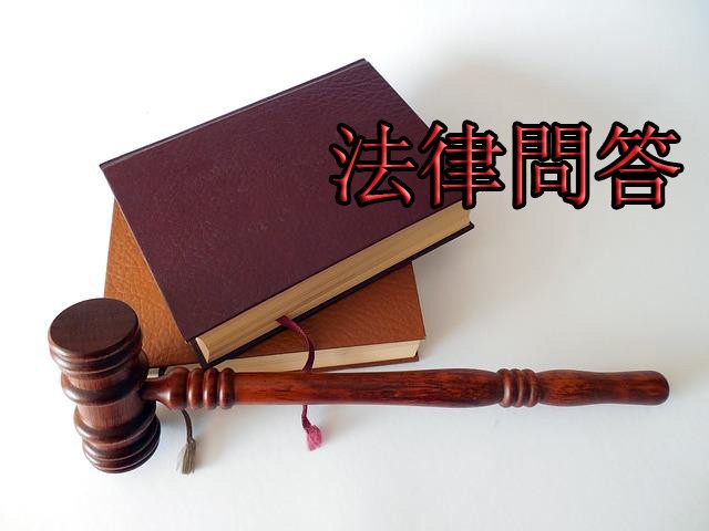 第十三個月工資不須繳納社保費