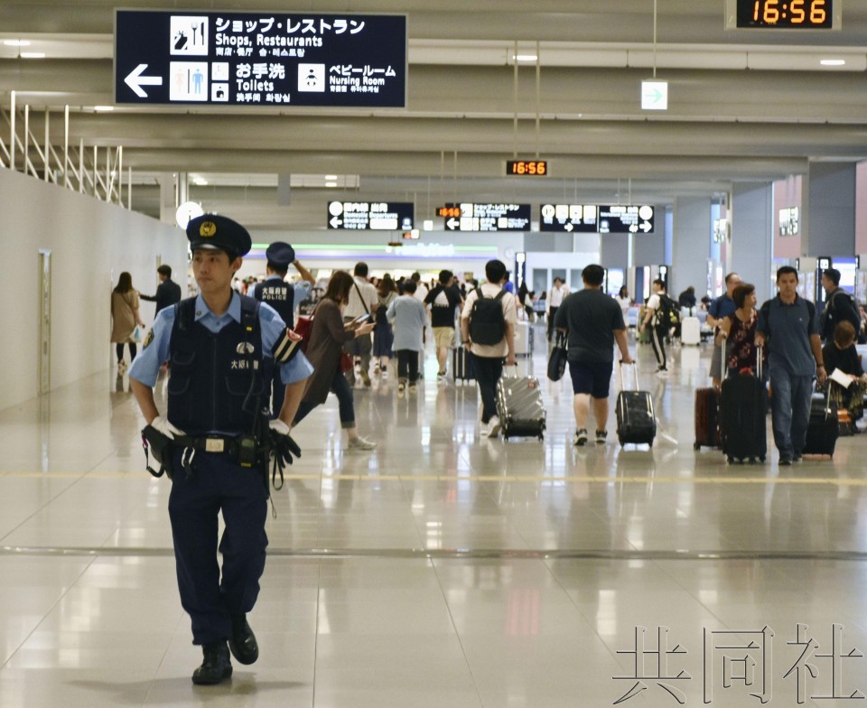 二十國集團(G20)大阪峰會即將在28至29日召開，作為日本的門戶迎接多位重要人物的關西機場呈現緊張的氛圍。（圖源：共同社）