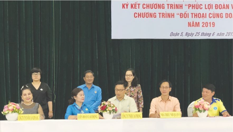 第五郡勞動聯團與四單位簽署合作儀式。