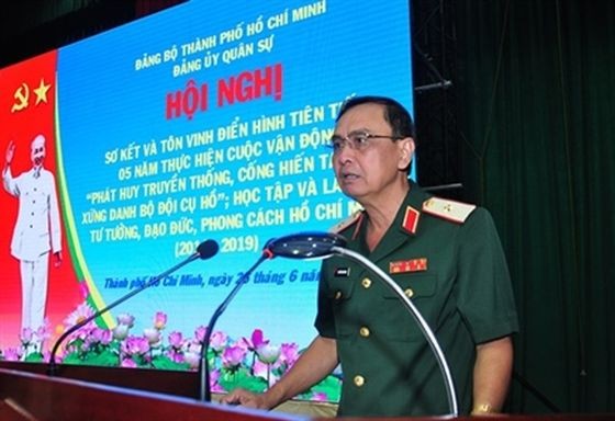 第七軍區副政委阮明黃少將出席會議並發表指導意見。（圖源：第七軍區新聞網）