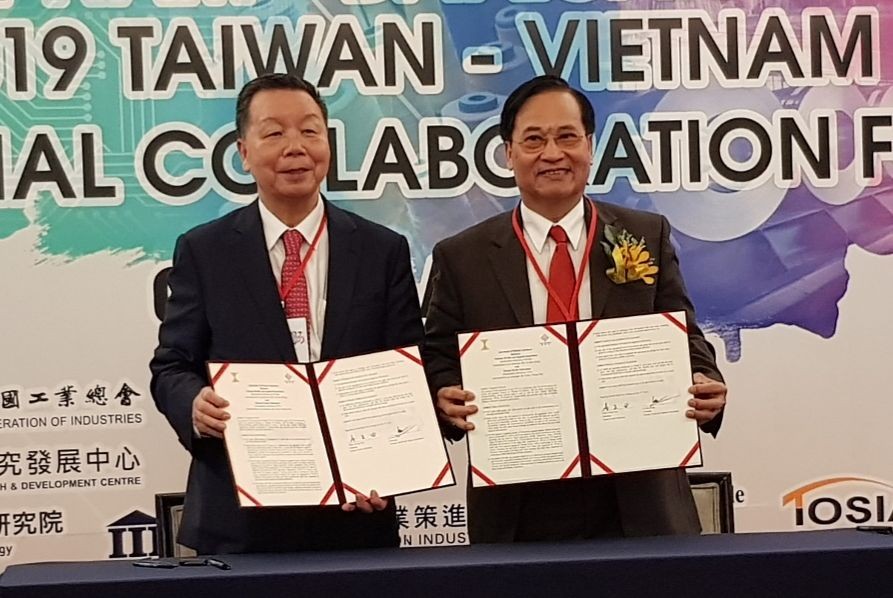 合作備忘錄簽署儀式。