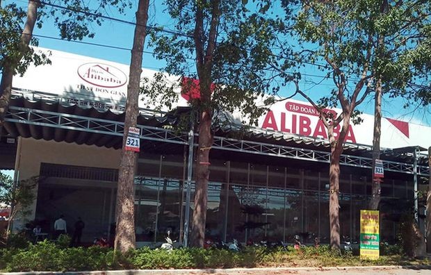 阿里巴巴公司違規行徑多 ảnh 1