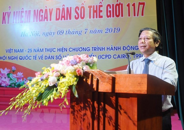 河內市衛生廳副廳長黃德幸在會上發表。（圖源：越通社）