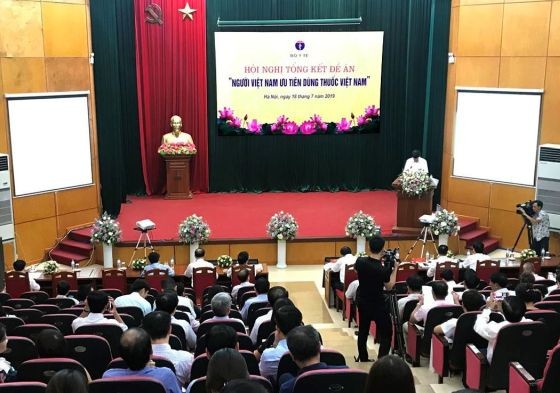 會議現場一隅。（圖源：松洋）