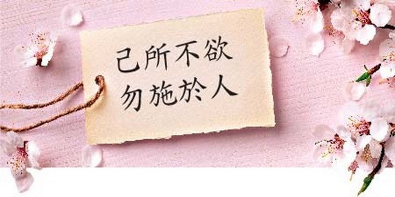 （示意圖源：互聯網） 