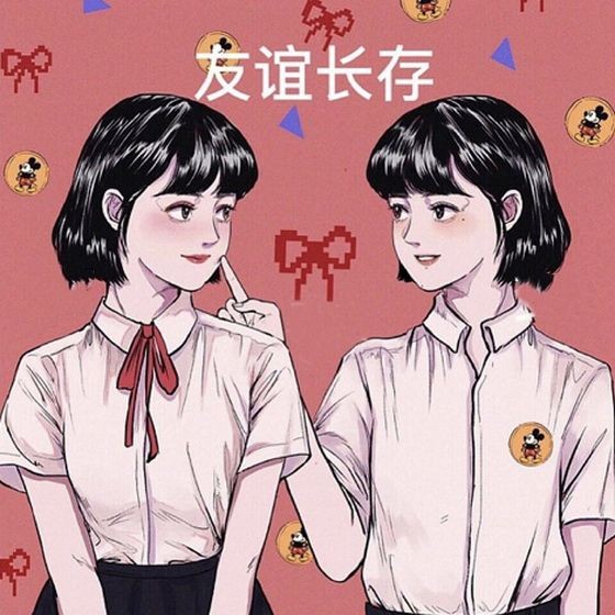 （示意圖源：互聯網） 