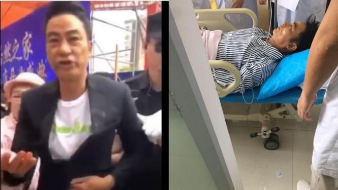 左圖：任達華在中山出席活動時被狂徒刺傷腹部。右圖：任達華獲送院救治。（圖源：互聯網）