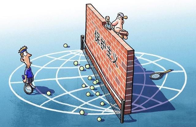 （示意圖源：互聯網） 