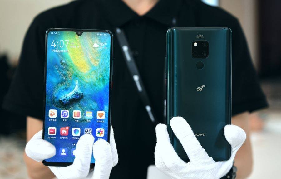 華為Mate 20 X 5G手機。