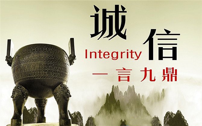 （示意圖源：互聯網） 