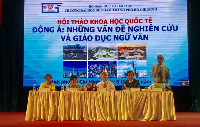 科研會主席台。（圖源：段舍）