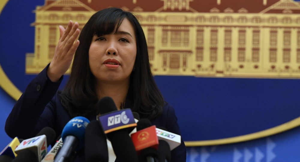 外交部發言人黎氏秋姮。（圖源：外交部）
