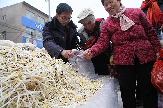 （示意圖源：互聯網）