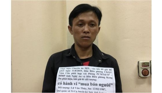 被捕的嫌犯呂文水。（圖源：田升）