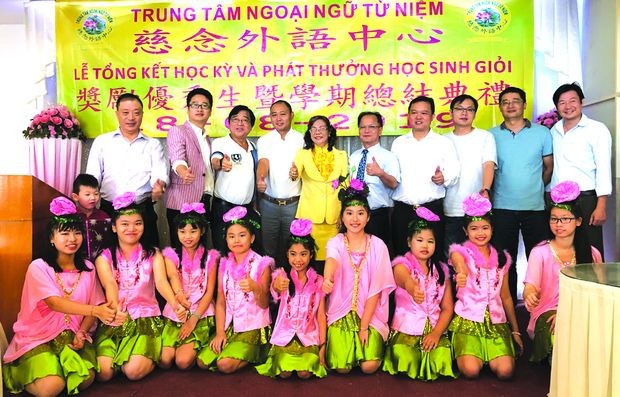 慈念外語中心舉行學年總結 ảnh 1