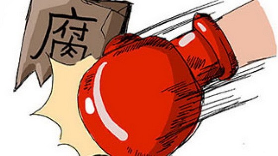 （示意圖源：互聯網）