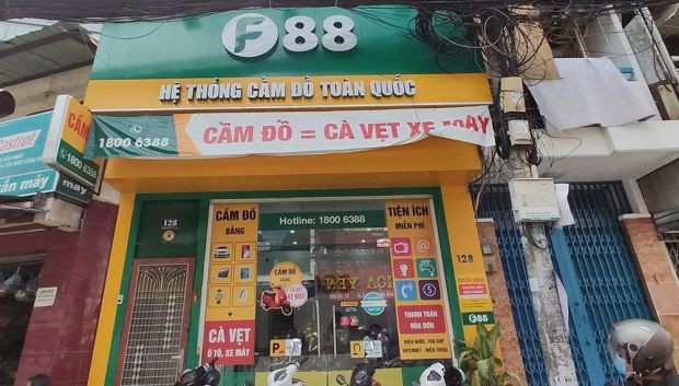 消費信貸變相現象 ảnh 2