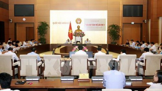 會議現場一瞥。（圖源：越通社）